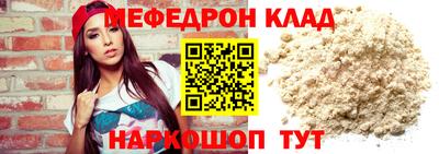 гашиш Берёзовский
