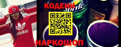 гашиш Берёзовский