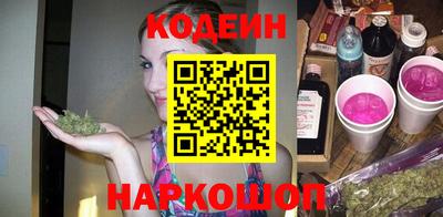 гашиш Берёзовский