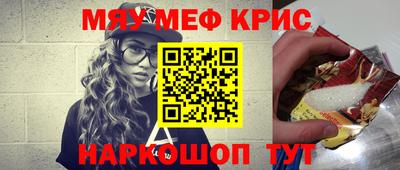гидропоника Бийск