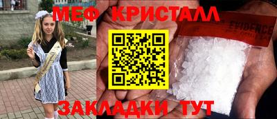 гашиш Берёзовский
