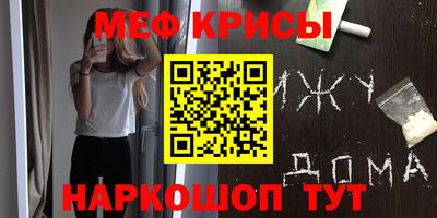 гидропоника Бийск