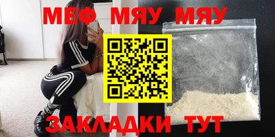 гидропоника Бийск