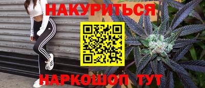 мяу мяу мука Беслан