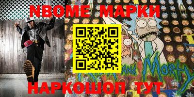 мяу мяу мука Беслан