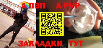 гашиш Берёзовский