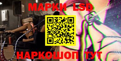 меф VHQ Кулебаки
