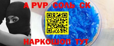 гашиш Берёзовский