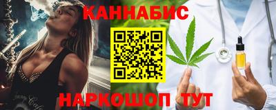 мяу мяу мука Беслан