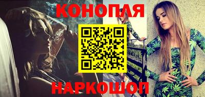 мяу мяу мука Беслан
