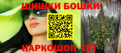 мяу мяу мука Беслан