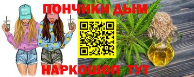 гидропоника Бийск