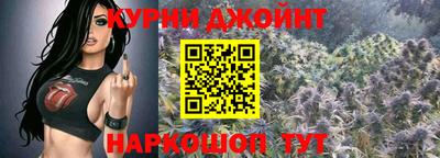 гашиш Берёзовский