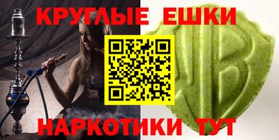 мяу мяу мука Беслан