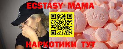 гашиш Берёзовский
