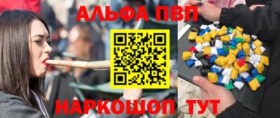 мяу мяу мука Беслан