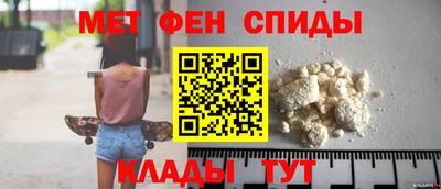 гашиш Берёзовский