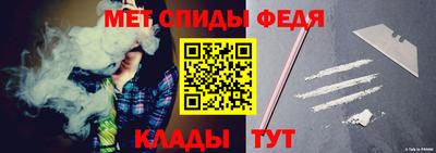 мяу мяу мука Беслан