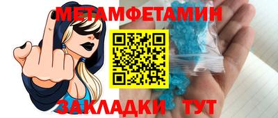гашиш Берёзовский