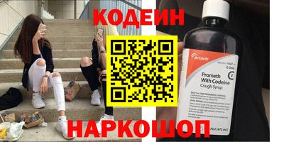 гашиш Берёзовский