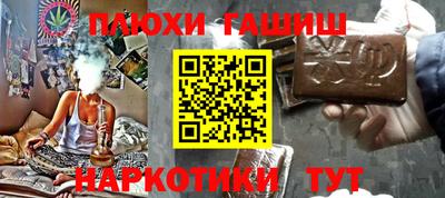 мяу мяу мука Беслан