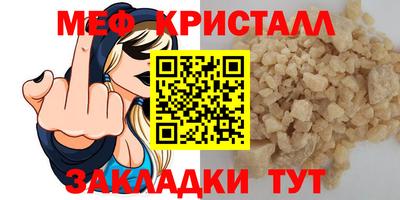 гашиш Берёзовский
