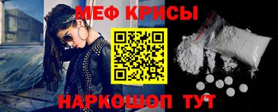 гидропоника Бийск