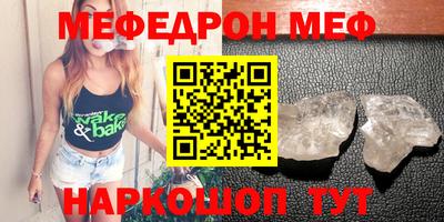 гидропоника Бийск