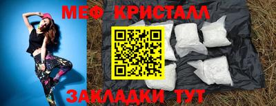 гидропоника Бийск
